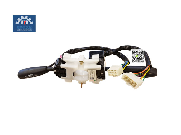 LG9704580109   組合開關總成(右置）  Combination switch (right)   SINOTRUK   HOWO   Light truck electrical parts