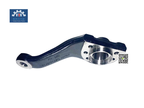 81.46701.0315  轉向節拉桿臂 Knuckle link arm  SHACMAN  HANDE  HDZ237 Truck front steering drive axle parts